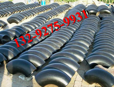 供应贵阳20#碳钢无缝弯头，DN250国标弯头价格解析