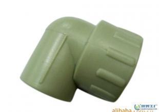 供应厂家直销PP-R内丝弯头 建筑建材行业的高品质选择