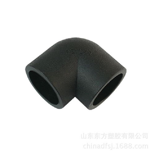 PE90度承插弯头 小口径弯头厂家直销，高品质与性价比兼具